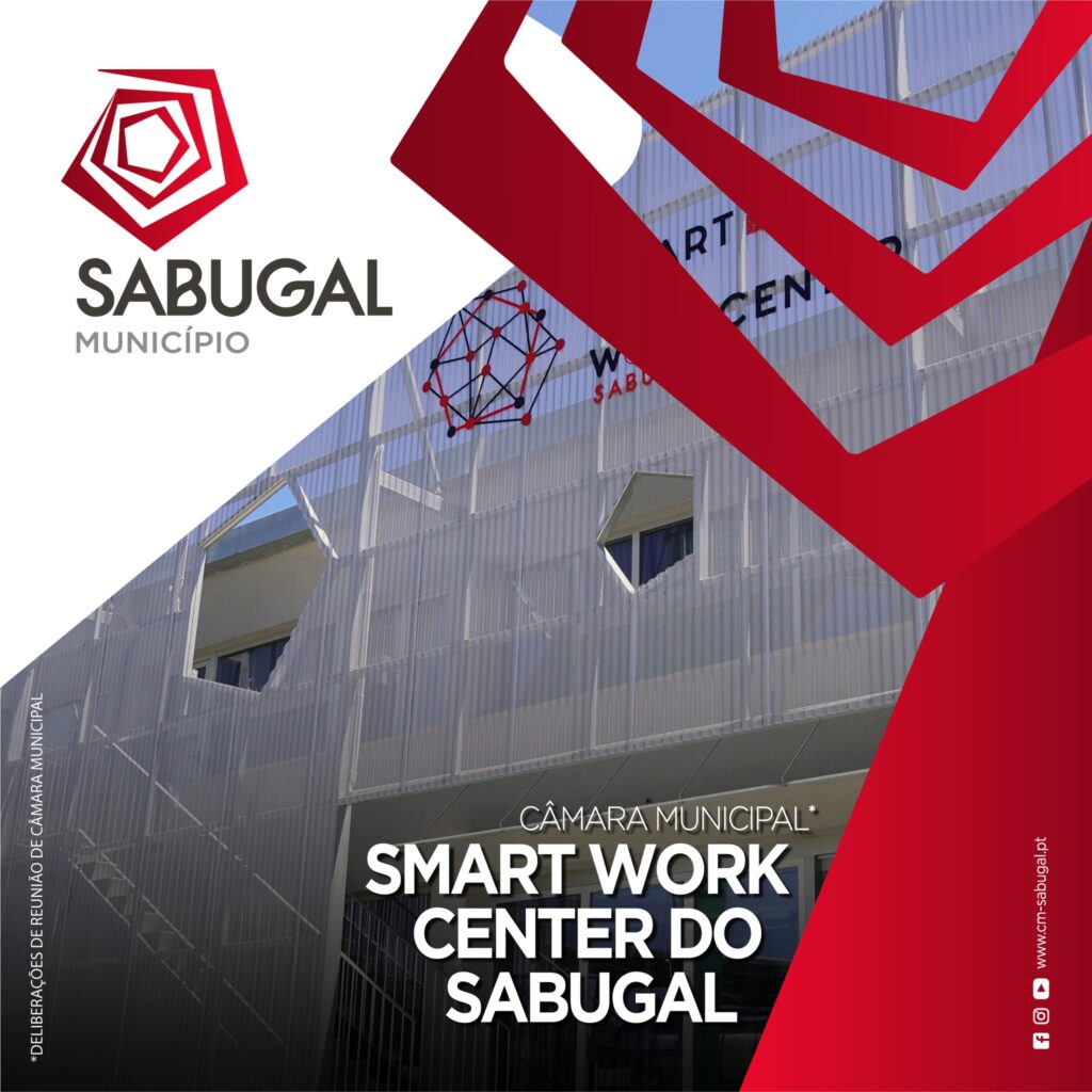 Smart Work Center do Sabugal